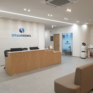 병원 접수대